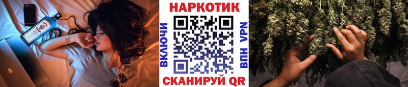 Купить Alpha PVP Псилоцибиновые грибы Мефедрон ГАШИШ Канабис Ишимбай