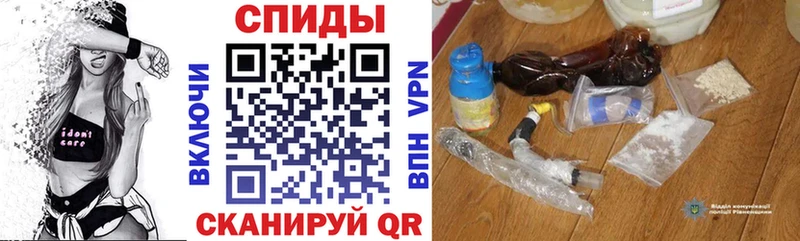 Купить  Ишимбай  Амфетамин Розовый 