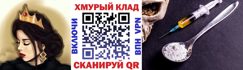Купить где  Ишимбай  ГЕРОИН Афган 