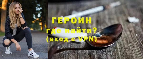 стафф Иннополис