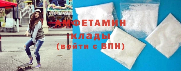 круглые Инсар
