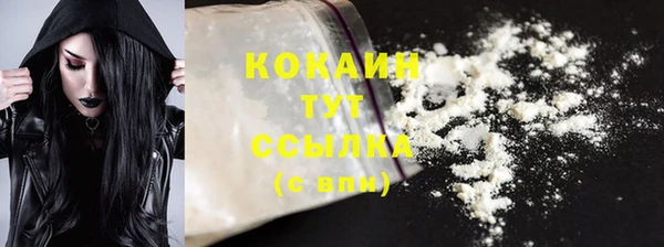 круглые Инсар