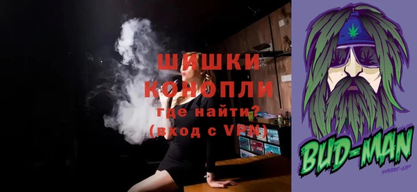 стафф Иннополис