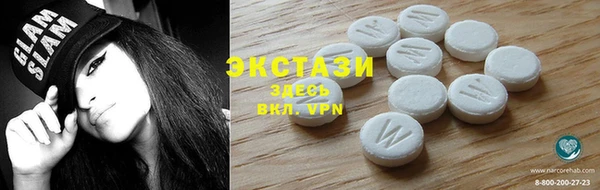 круглые Инсар