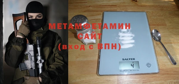 круглые Инсар