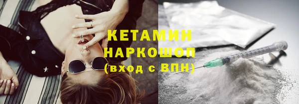 стафф Иннополис