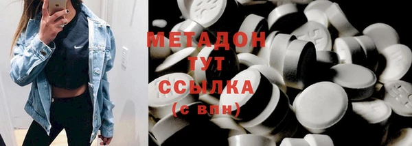 стафф Иннополис