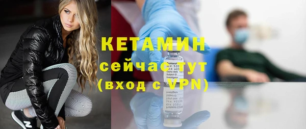 стафф Иннополис