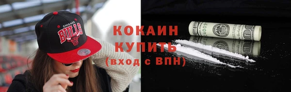 круглые Инсар