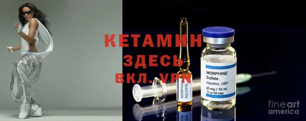 круглые Инсар