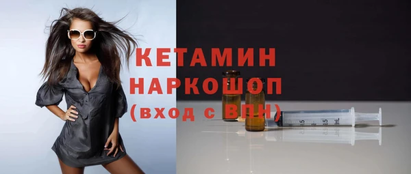 стафф Иннополис