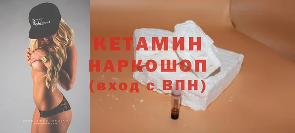 стафф Иннополис