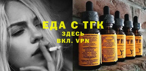 стафф Иннополис