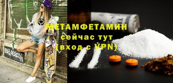 стафф Иннополис