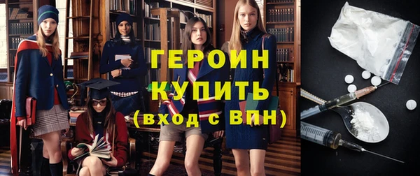круглые Инсар