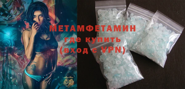 круглые Инсар